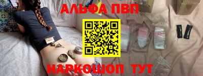 скорость Славгород