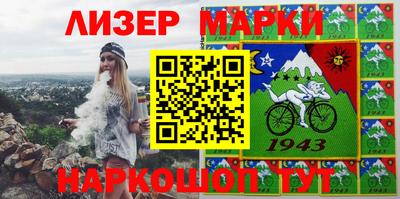 скорость Славгород