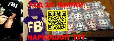 скорость Славгород