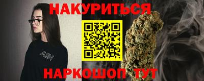 скорость Славгород