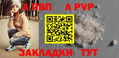 скорость Славгород