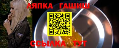 скорость Славгород
