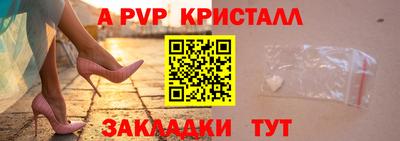 mdma Сланцы