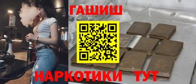 скорость Славгород