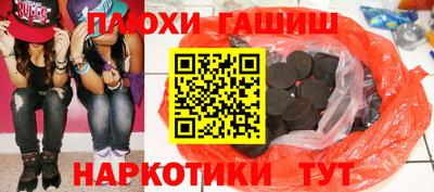 скорость Славгород